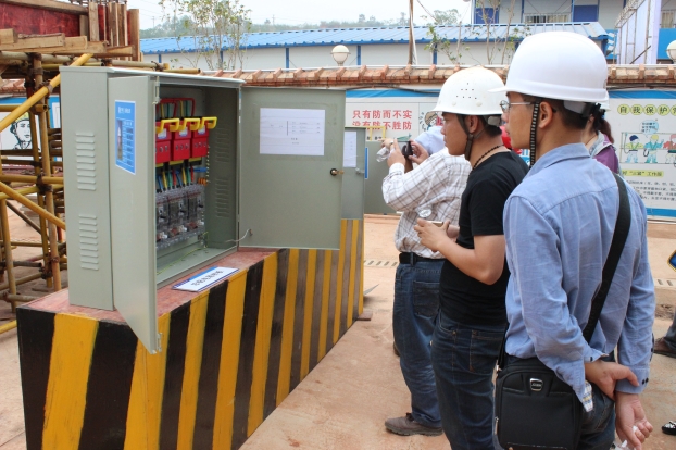 bifa·必发(中国集团)唯一官方网站