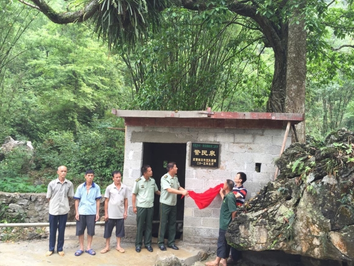 bifa·必发(中国集团)唯一官方网站