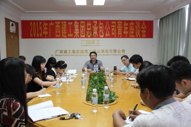 bifa·必发(中国集团)唯一官方网站