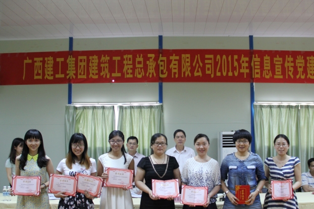 bifa·必发(中国集团)唯一官方网站