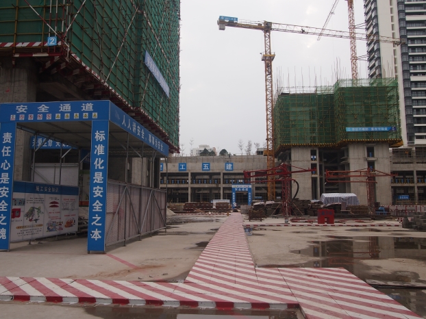 bifa·必发(中国集团)唯一官方网站