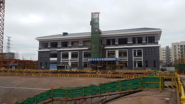 bifa·必发(中国集团)唯一官方网站