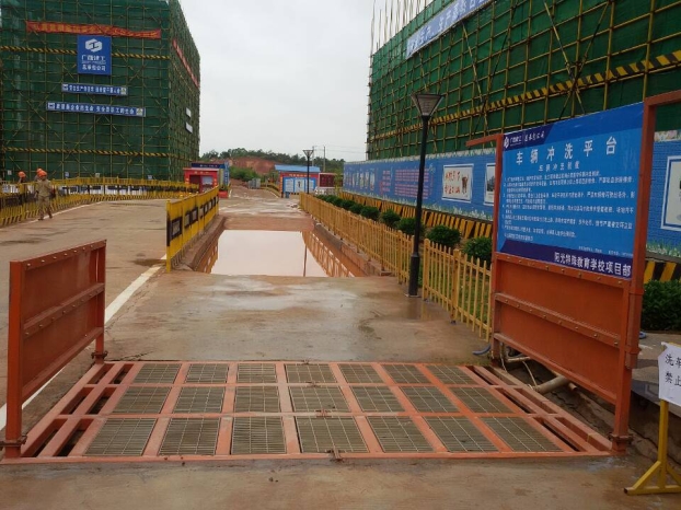 bifa·必发(中国集团)唯一官方网站