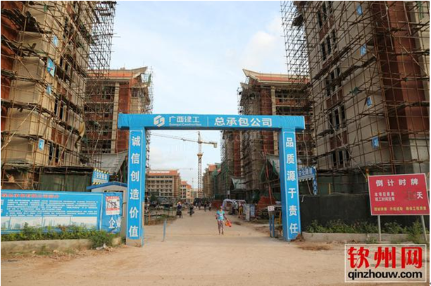 bifa·必发(中国集团)唯一官方网站