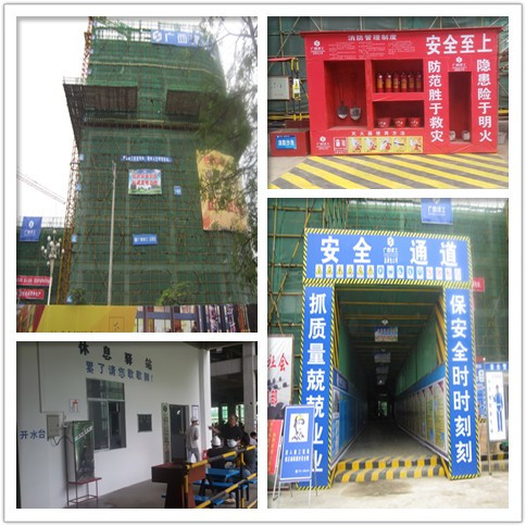 bifa·必发(中国集团)唯一官方网站