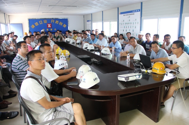 bifa·必发(中国集团)唯一官方网站