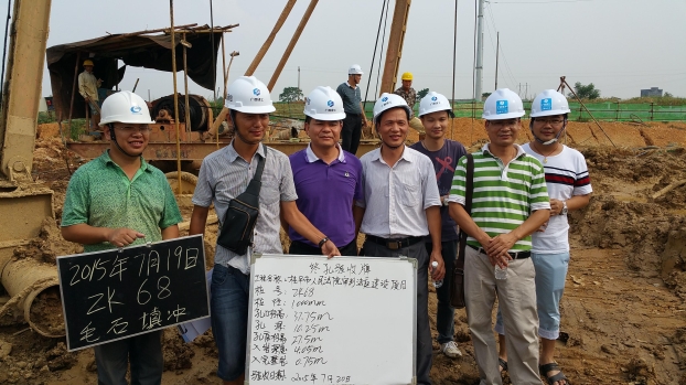 bifa·必发(中国集团)唯一官方网站