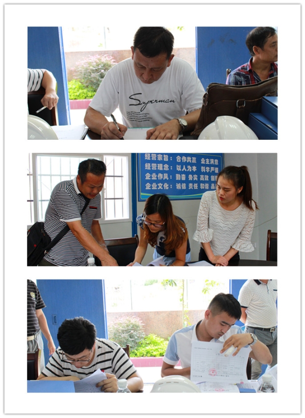 bifa·必发(中国集团)唯一官方网站