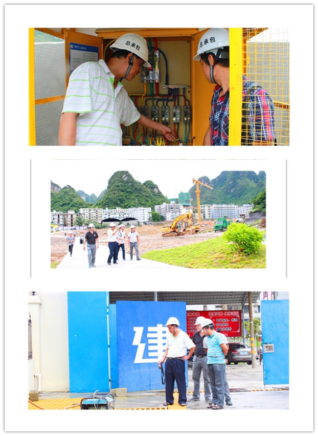 bifa·必发(中国集团)唯一官方网站