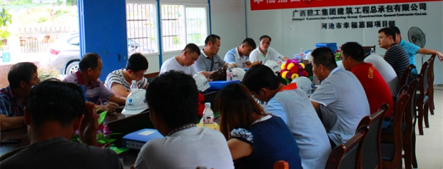 bifa·必发(中国集团)唯一官方网站