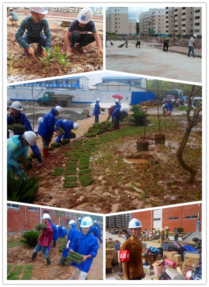 bifa·必发(中国集团)唯一官方网站