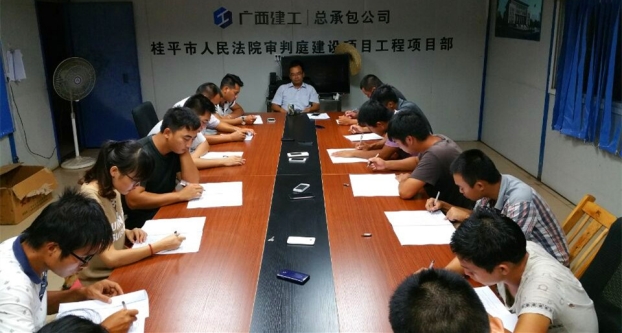 bifa·必发(中国集团)唯一官方网站