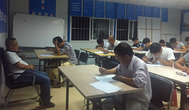 bifa·必发(中国集团)唯一官方网站