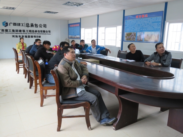 bifa·必发(中国集团)唯一官方网站