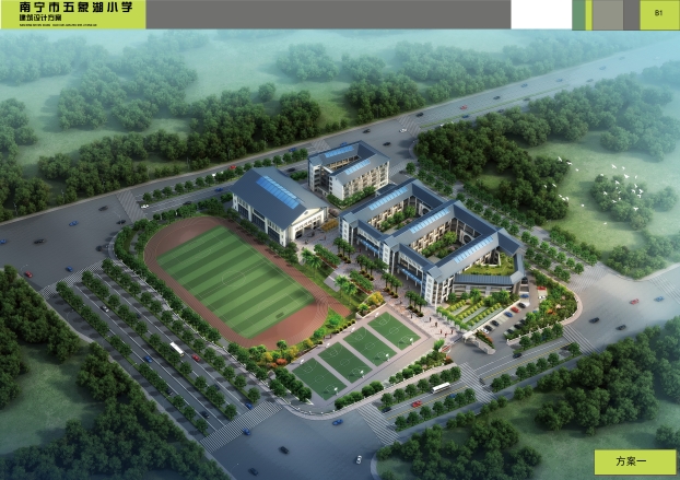 bifa·必发(中国集团)唯一官方网站