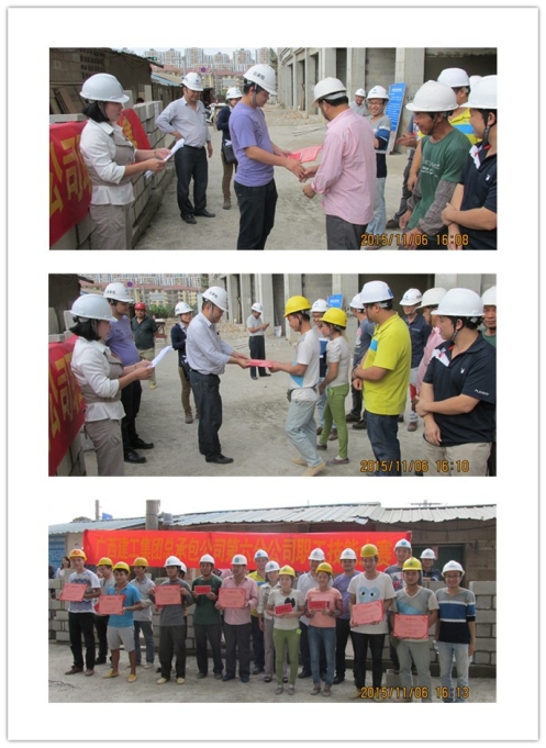 bifa·必发(中国集团)唯一官方网站