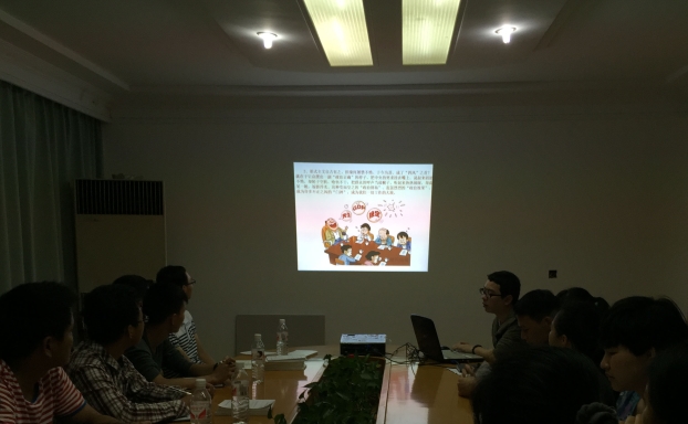 bifa·必发(中国集团)唯一官方网站