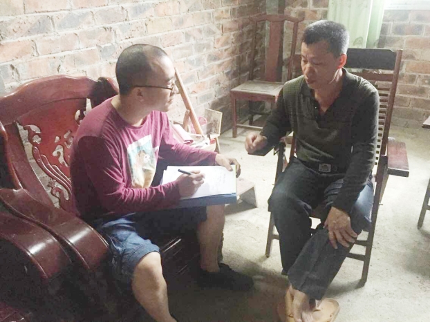 bifa·必发(中国集团)唯一官方网站