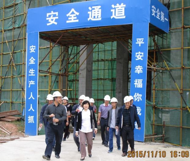 bifa·必发(中国集团)唯一官方网站