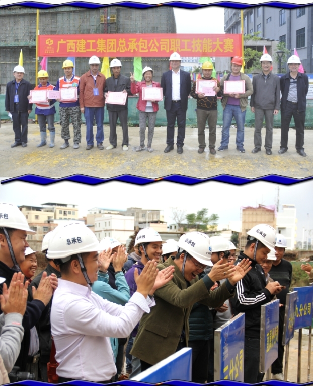 bifa·必发(中国集团)唯一官方网站