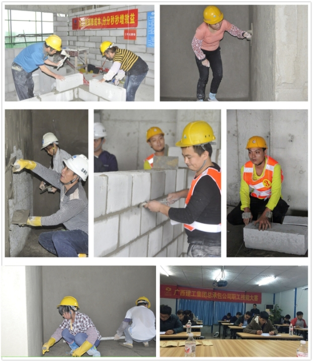 bifa·必发(中国集团)唯一官方网站