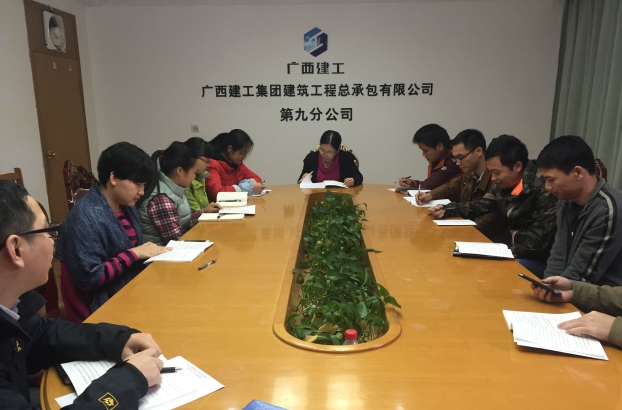 bifa·必发(中国集团)唯一官方网站