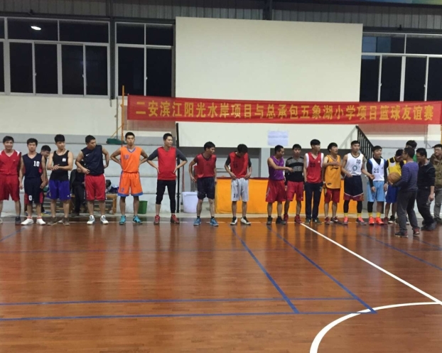 bifa·必发(中国集团)唯一官方网站