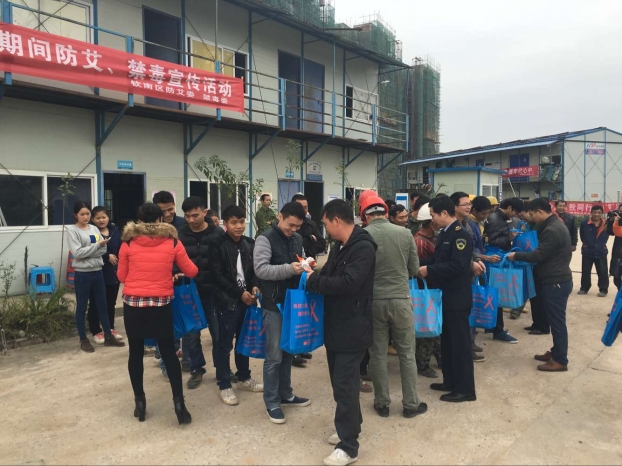 bifa·必发(中国集团)唯一官方网站