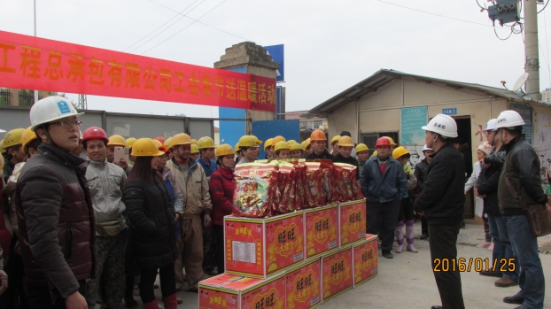 bifa·必发(中国集团)唯一官方网站