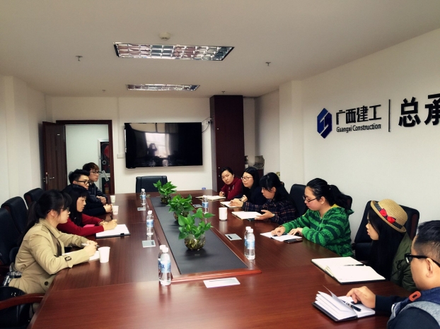 bifa·必发(中国集团)唯一官方网站