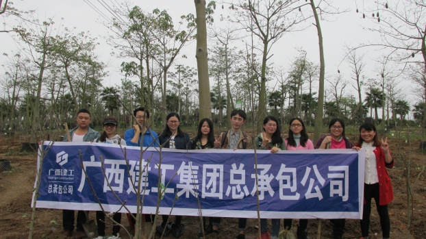 bifa·必发(中国集团)唯一官方网站