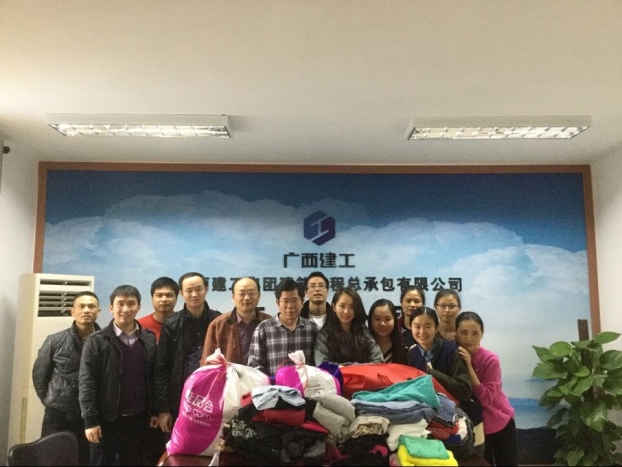 bifa·必发(中国集团)唯一官方网站