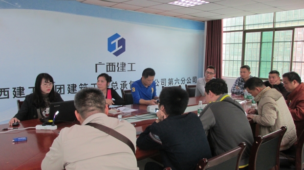 bifa·必发(中国集团)唯一官方网站