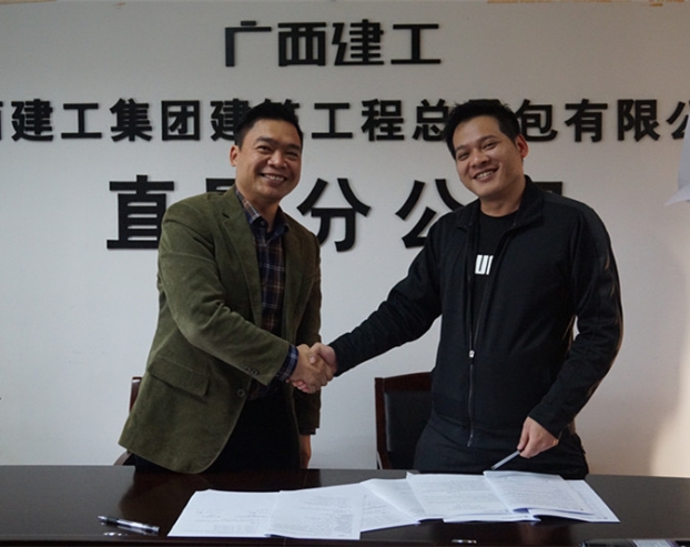 bifa·必发(中国集团)唯一官方网站