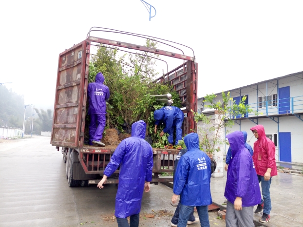 bifa·必发(中国集团)唯一官方网站