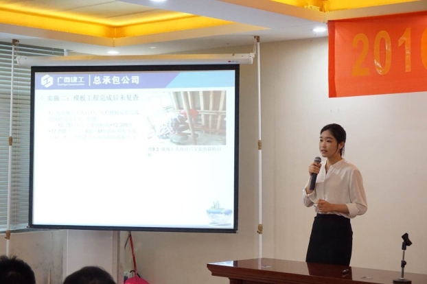 bifa·必发(中国集团)唯一官方网站