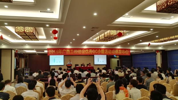 bifa·必发(中国集团)唯一官方网站