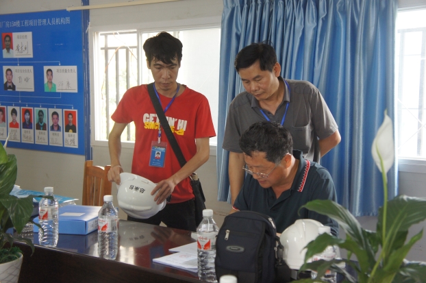 bifa·必发(中国集团)唯一官方网站