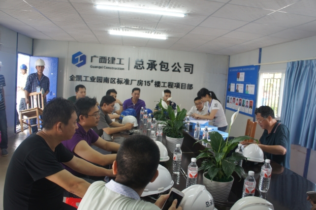 bifa·必发(中国集团)唯一官方网站