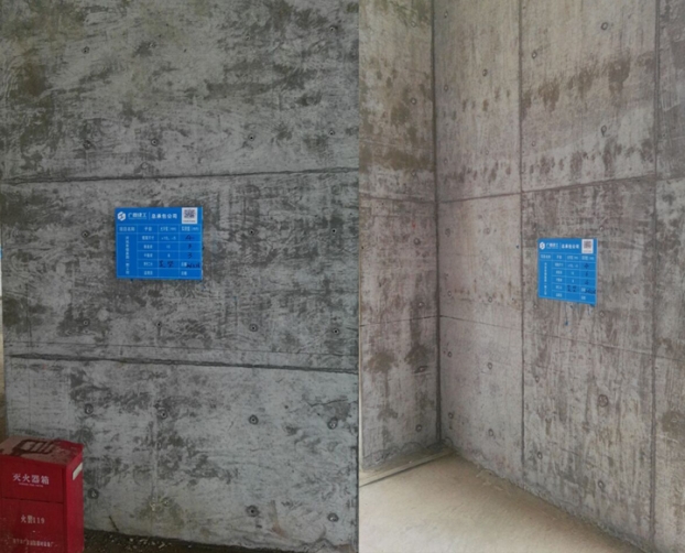 bifa·必发(中国集团)唯一官方网站