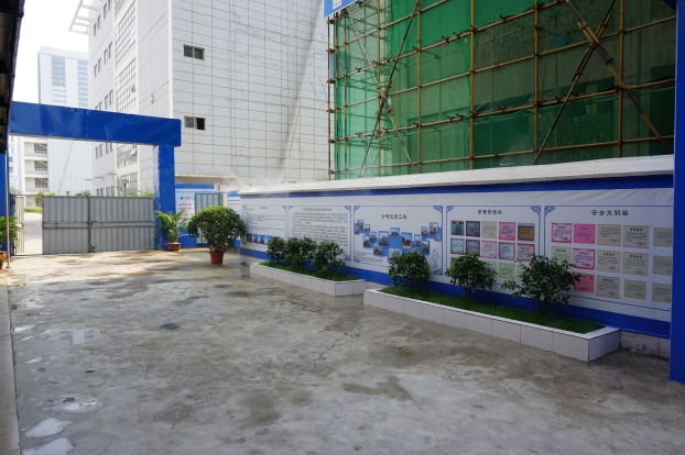 bifa·必发(中国集团)唯一官方网站