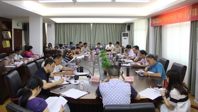 bifa·必发(中国集团)唯一官方网站