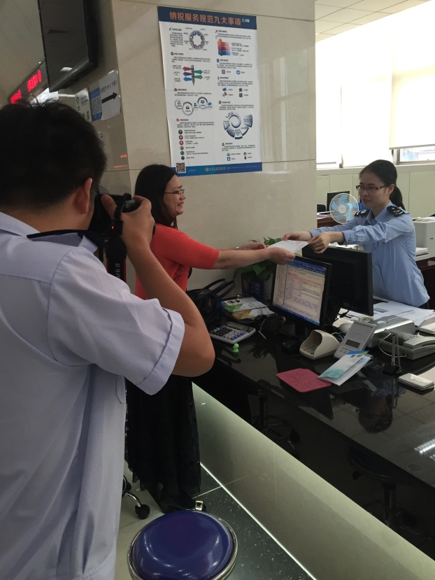 bifa·必发(中国集团)唯一官方网站