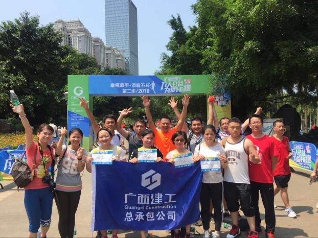 bifa·必发(中国集团)唯一官方网站