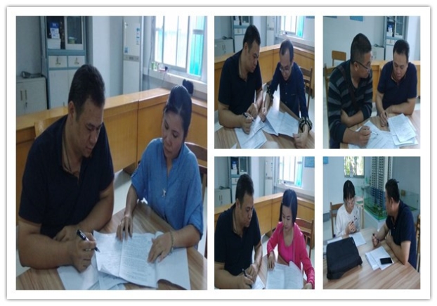 bifa·必发(中国集团)唯一官方网站