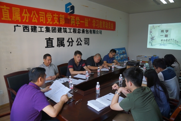 bifa·必发(中国集团)唯一官方网站