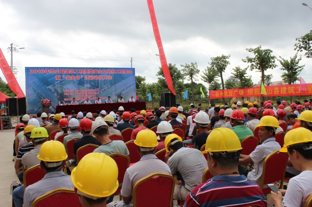 bifa·必发(中国集团)唯一官方网站