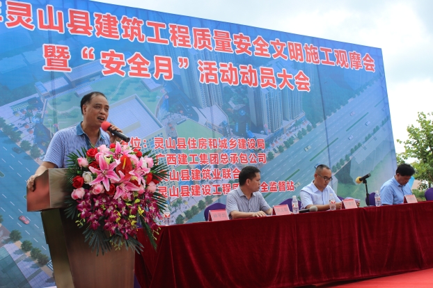 bifa·必发(中国集团)唯一官方网站