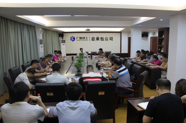 bifa·必发(中国集团)唯一官方网站