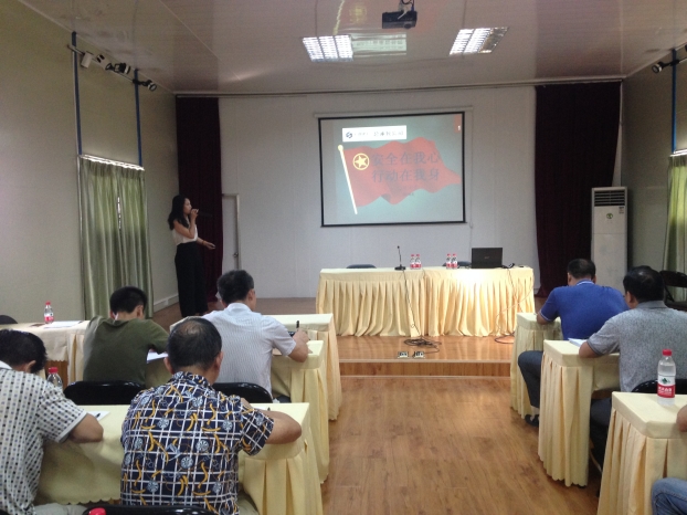 bifa·必发(中国集团)唯一官方网站